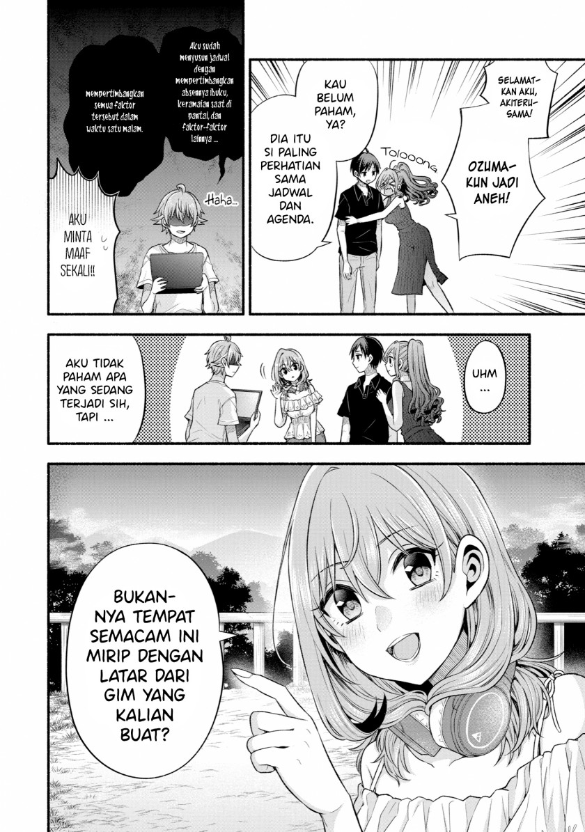 Tomodachi no Imouto ga Ore ni Dake Uzai chapter 25